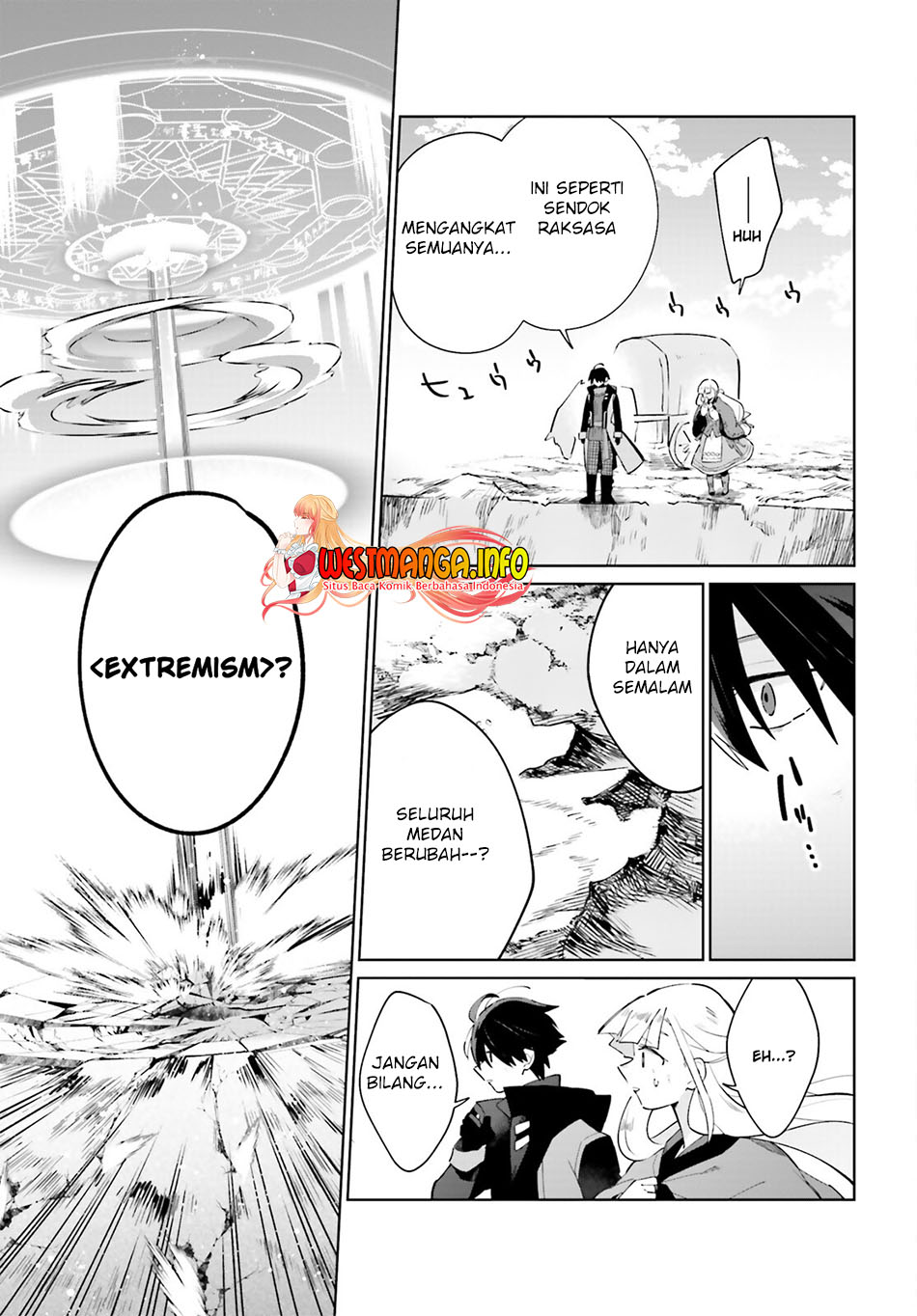 Kage no Eiyuu no Nichijou-tan Chapter 20 - halaman 6