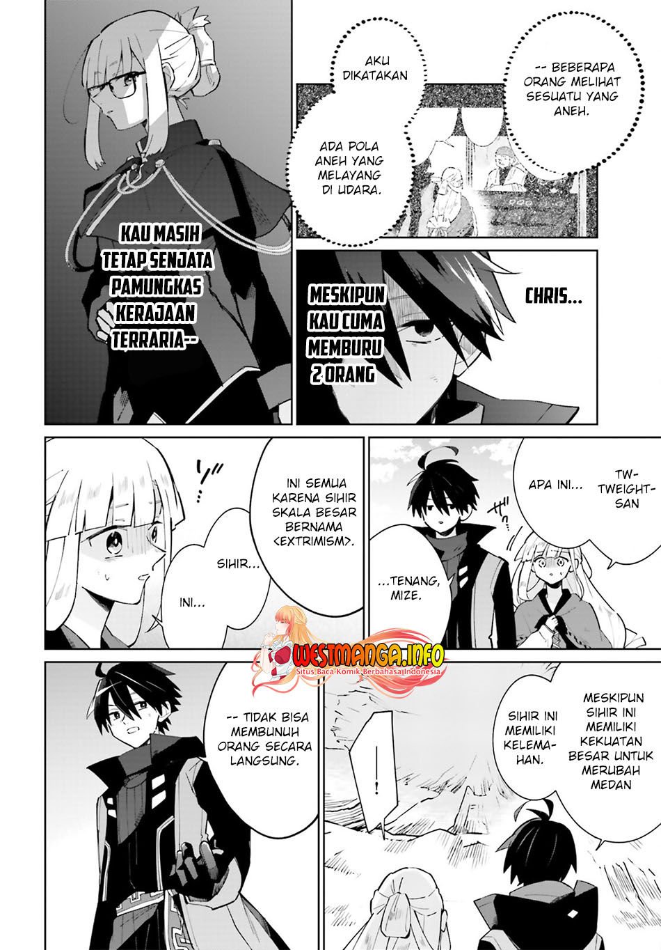 Kage no Eiyuu no Nichijou-tan Chapter 20 - halaman 7