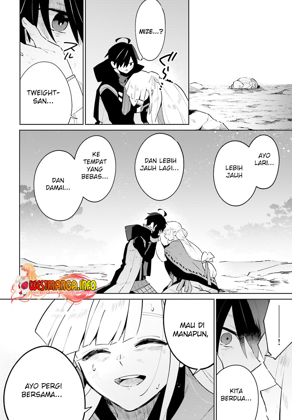 Kage no Eiyuu no Nichijou-tan Chapter 21 - halaman 15