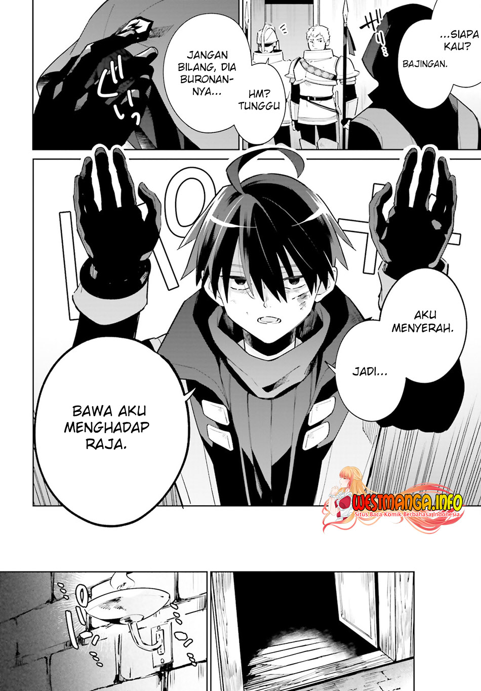 Kage no Eiyuu no Nichijou-tan Chapter 21 - halaman 17