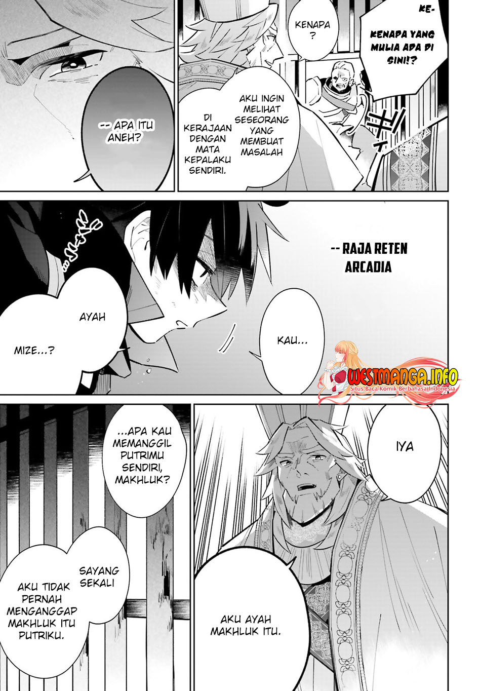 Kage no Eiyuu no Nichijou-tan Chapter 21 - halaman 20