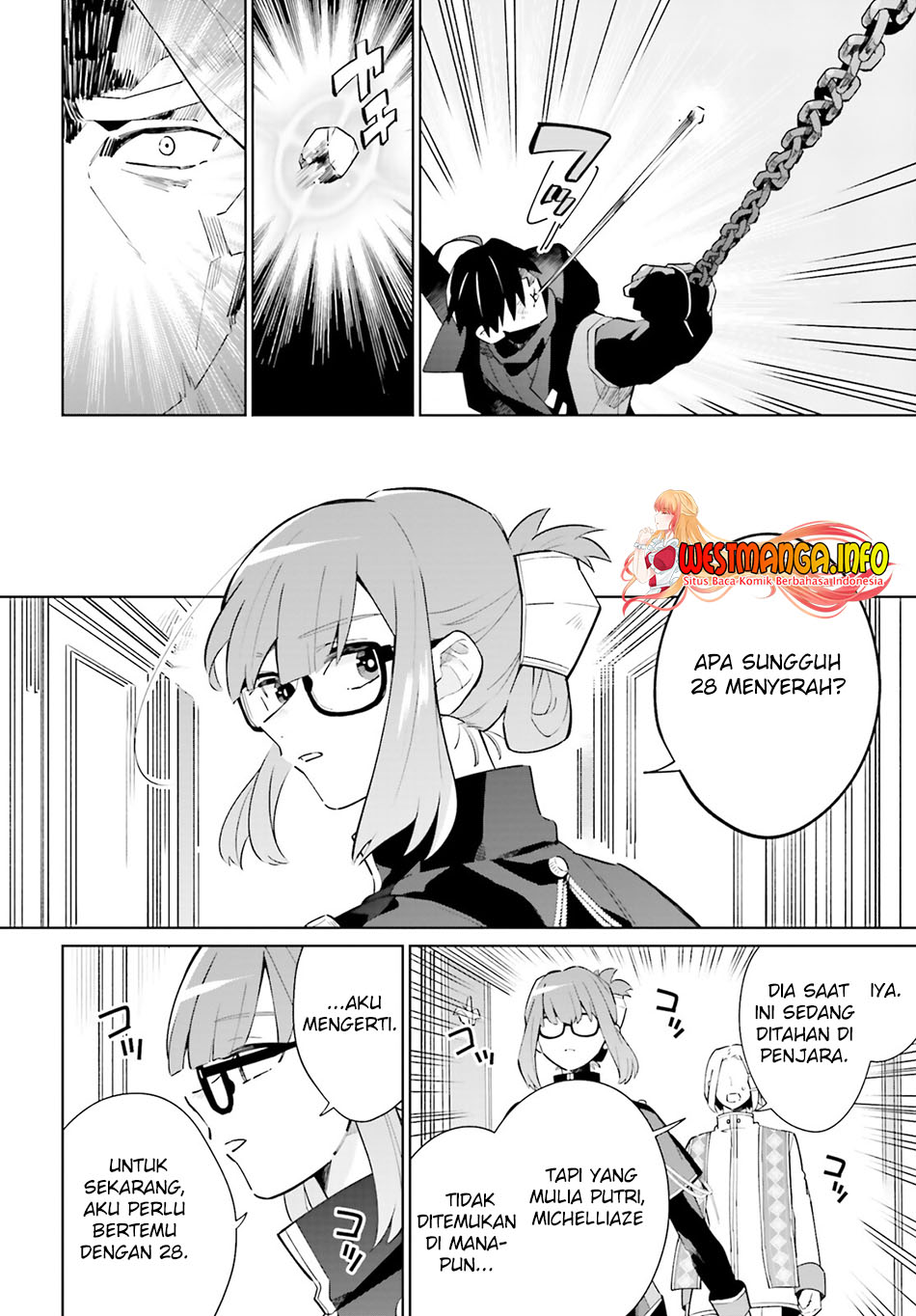 Kage no Eiyuu no Nichijou-tan Chapter 21 - halaman 23