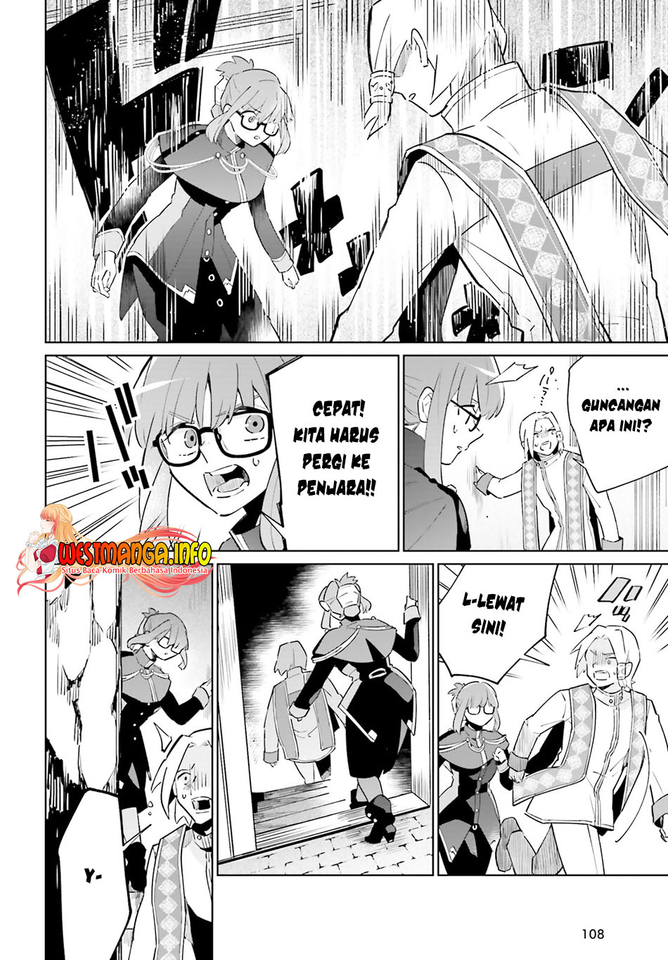Kage no Eiyuu no Nichijou-tan Chapter 21 - halaman 26