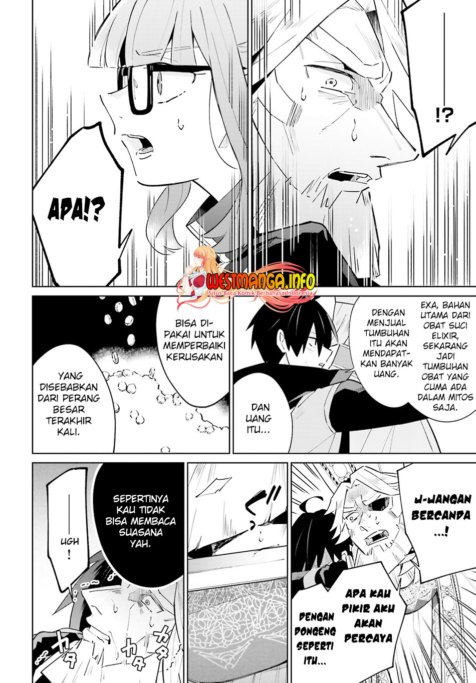 Kage no Eiyuu no Nichijou-tan Chapter 21 - halaman 32