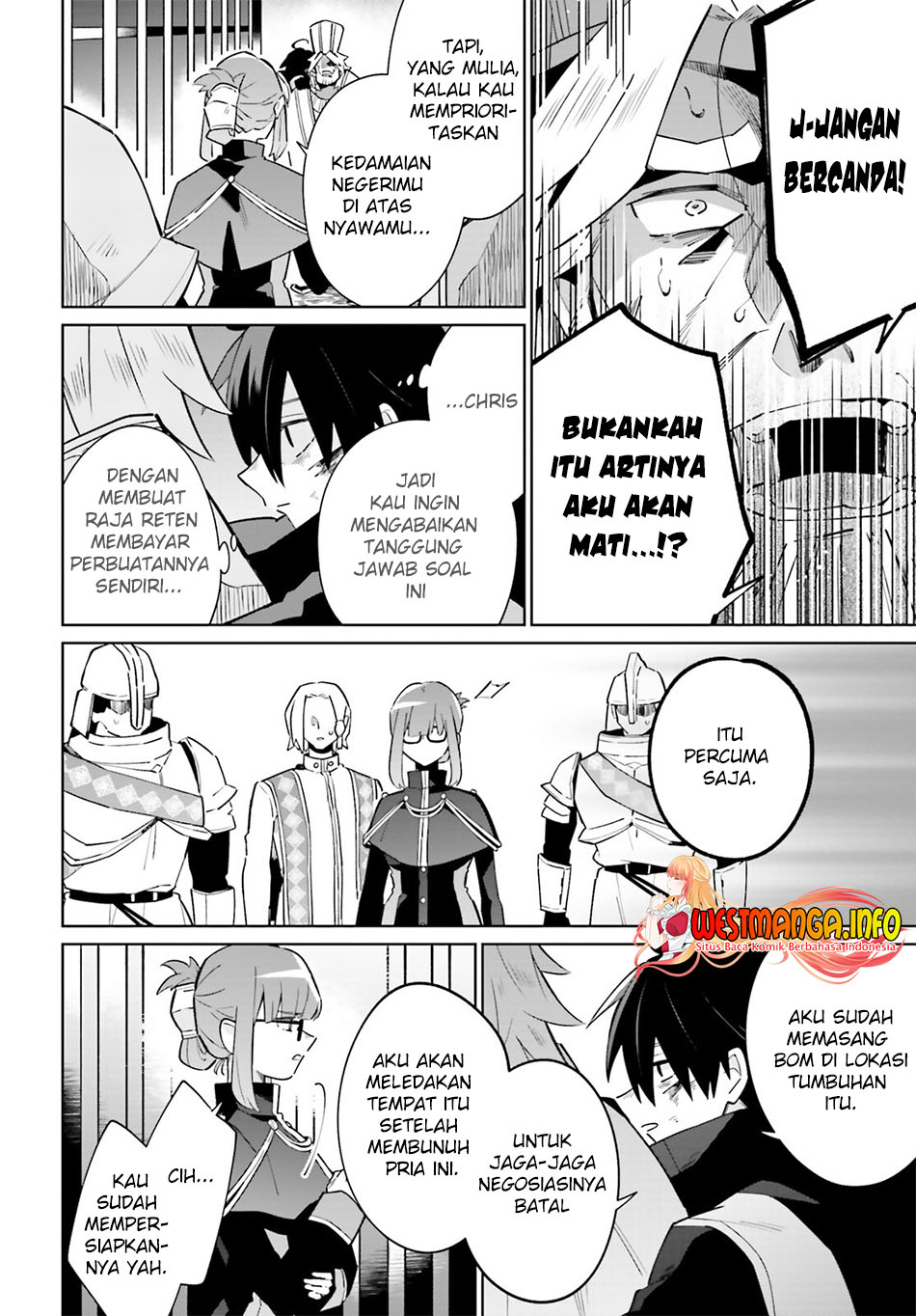 Kage no Eiyuu no Nichijou-tan Chapter 21 - halaman 34