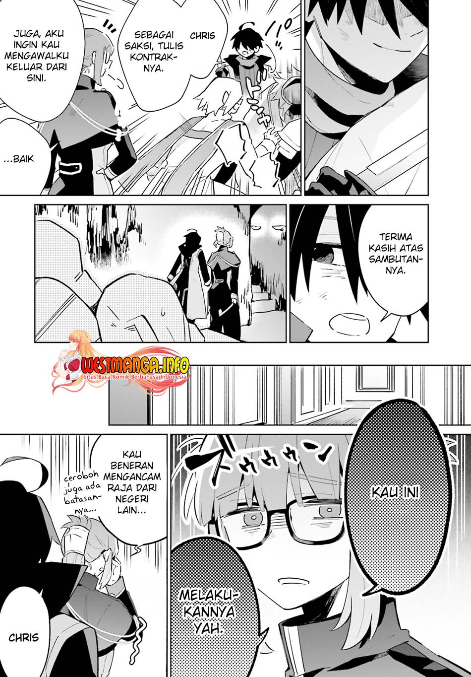 Kage no Eiyuu no Nichijou-tan Chapter 21 - halaman 37