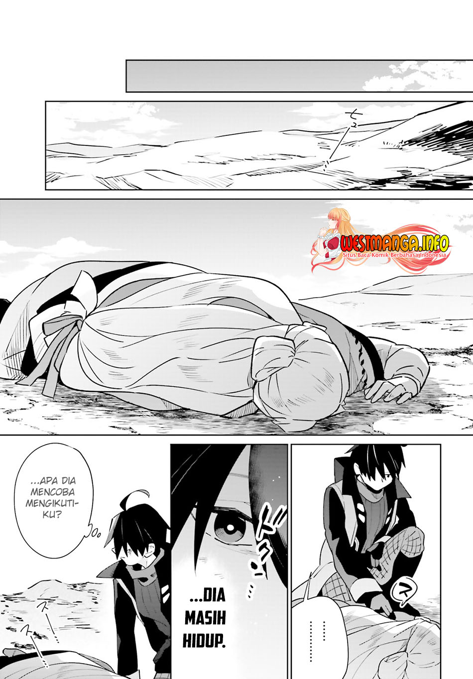 Kage no Eiyuu no Nichijou-tan Chapter 21 - halaman 43
