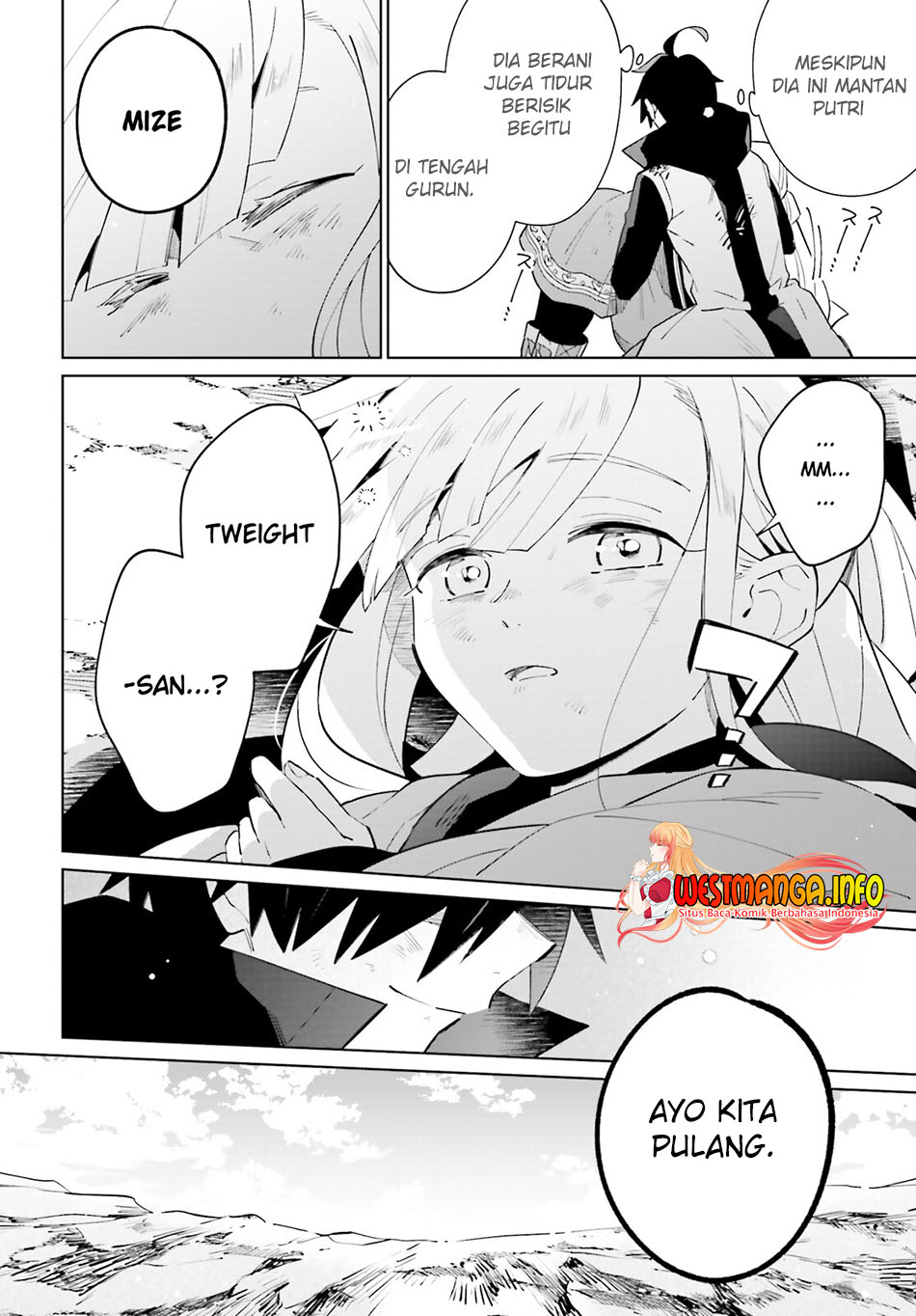 Kage no Eiyuu no Nichijou-tan Chapter 21 - halaman 44