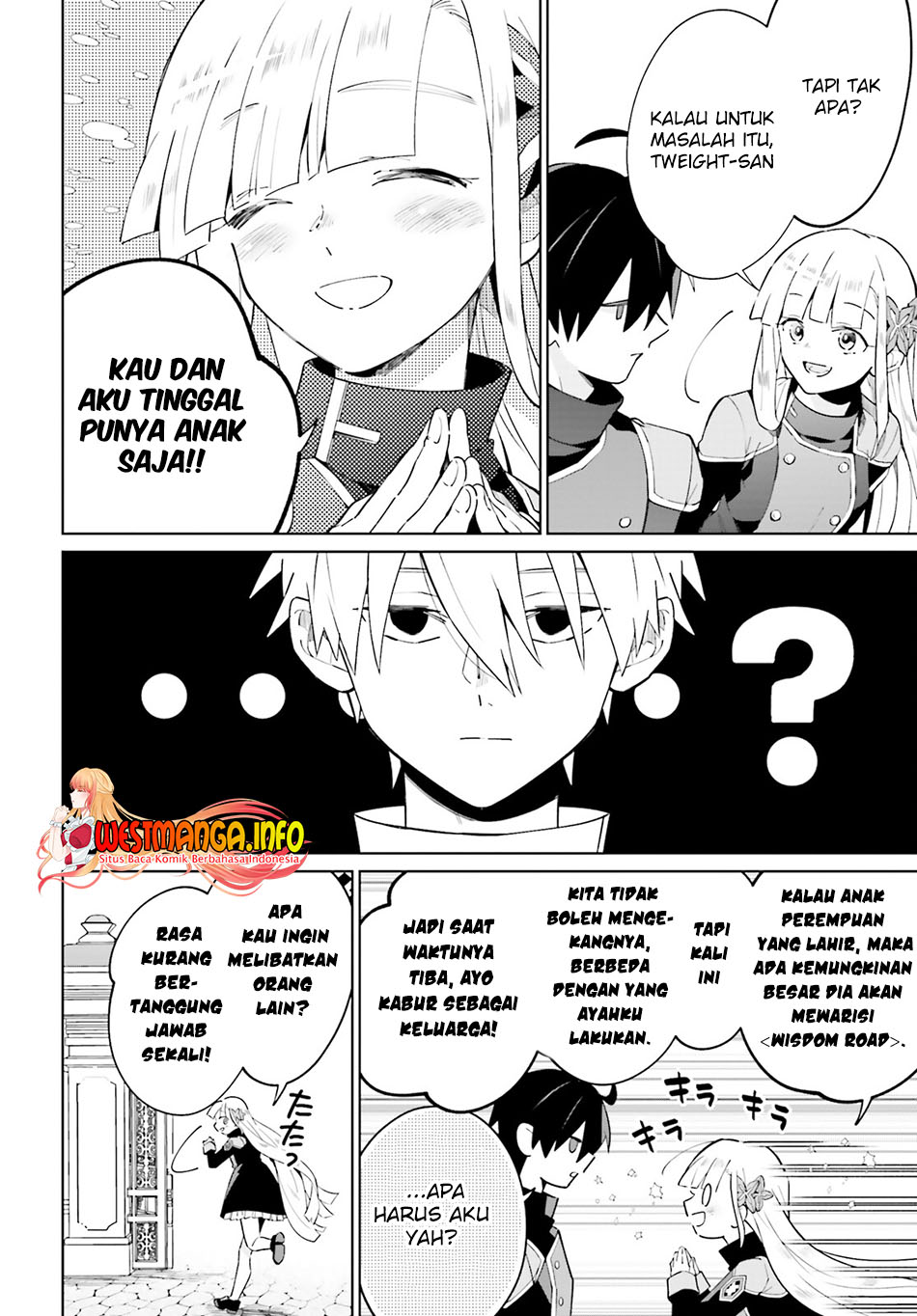 Kage no Eiyuu no Nichijou-tan Chapter 21 - halaman 46