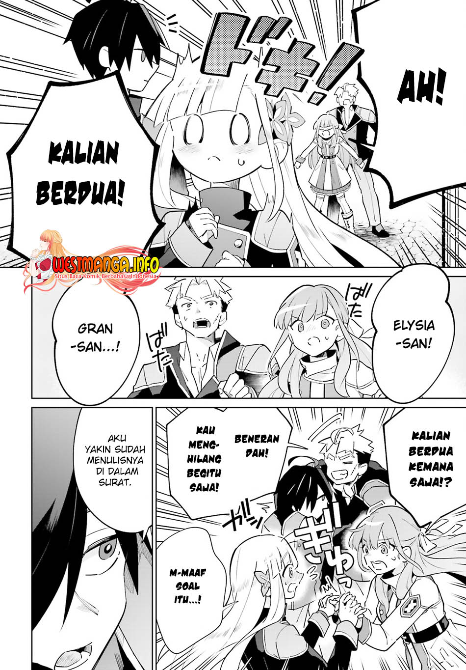 Kage no Eiyuu no Nichijou-tan Chapter 21 - halaman 48