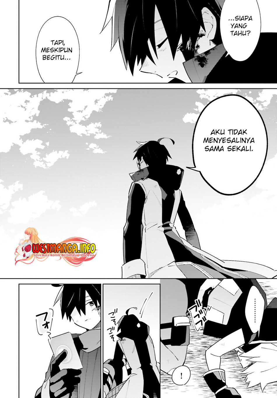 Kage no Eiyuu no Nichijou-tan Chapter 21 - halaman 6