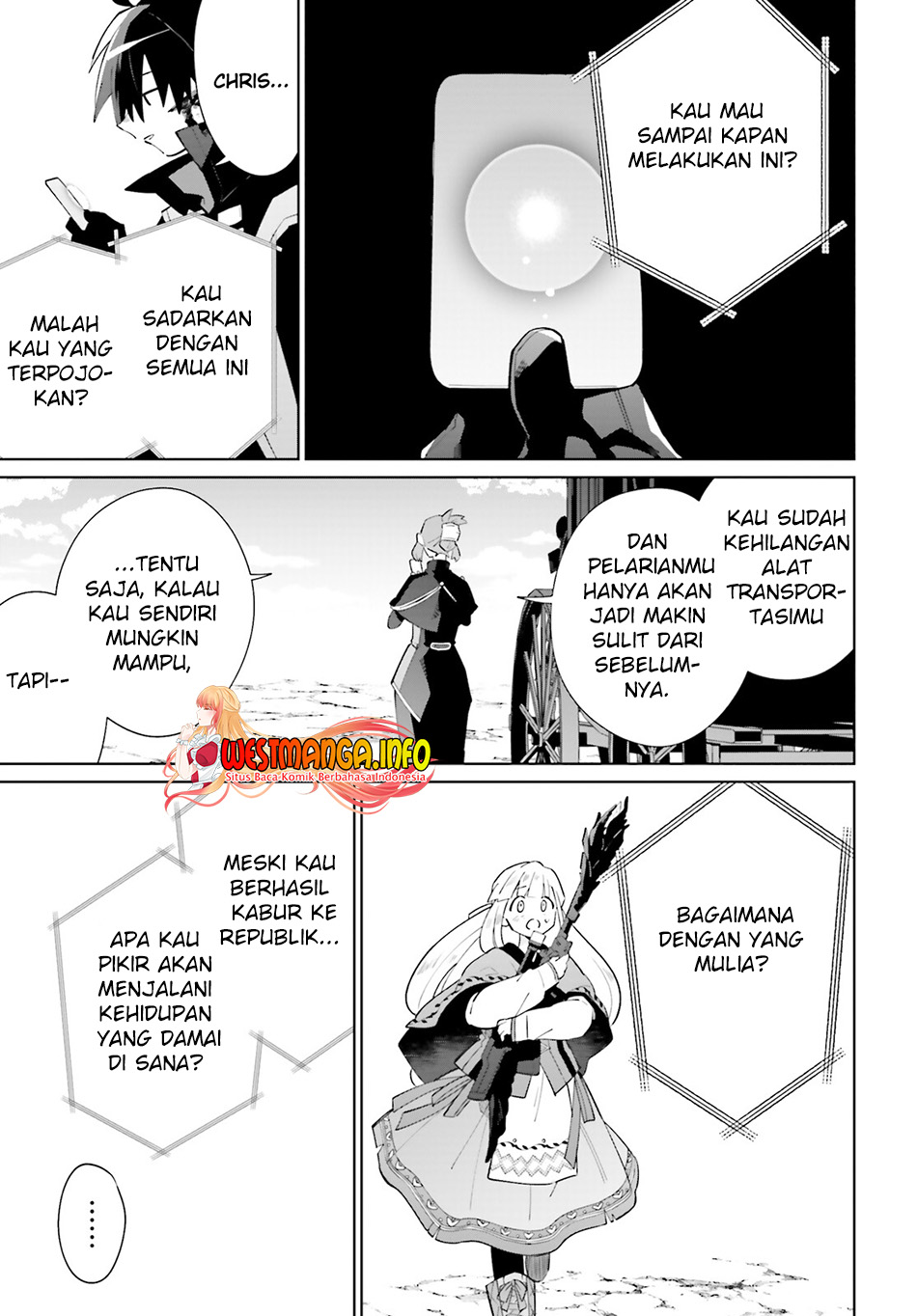 Kage no Eiyuu no Nichijou-tan Chapter 21 - halaman 7