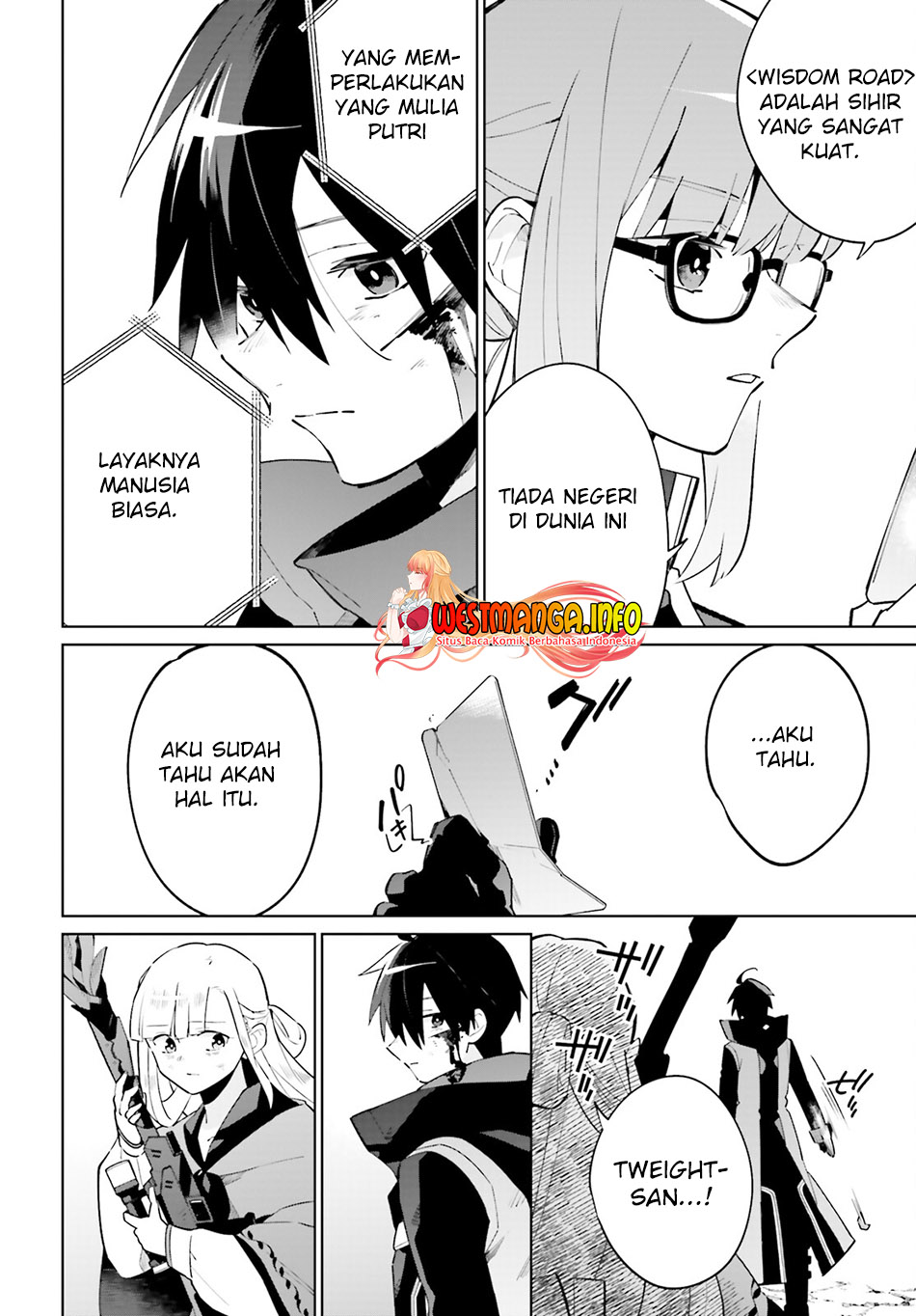 Kage no Eiyuu no Nichijou-tan Chapter 21 - halaman 8