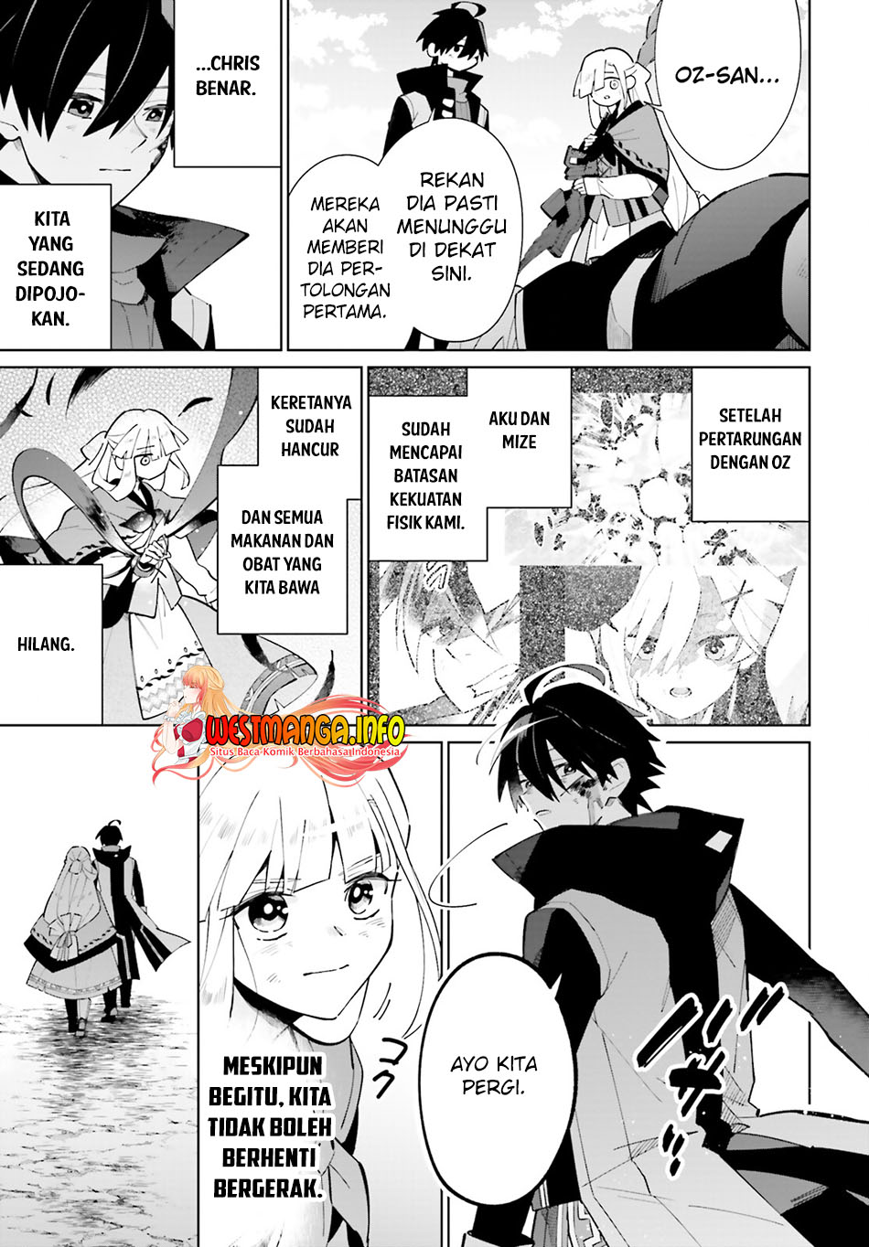 Kage no Eiyuu no Nichijou-tan Chapter 21 - halaman 9