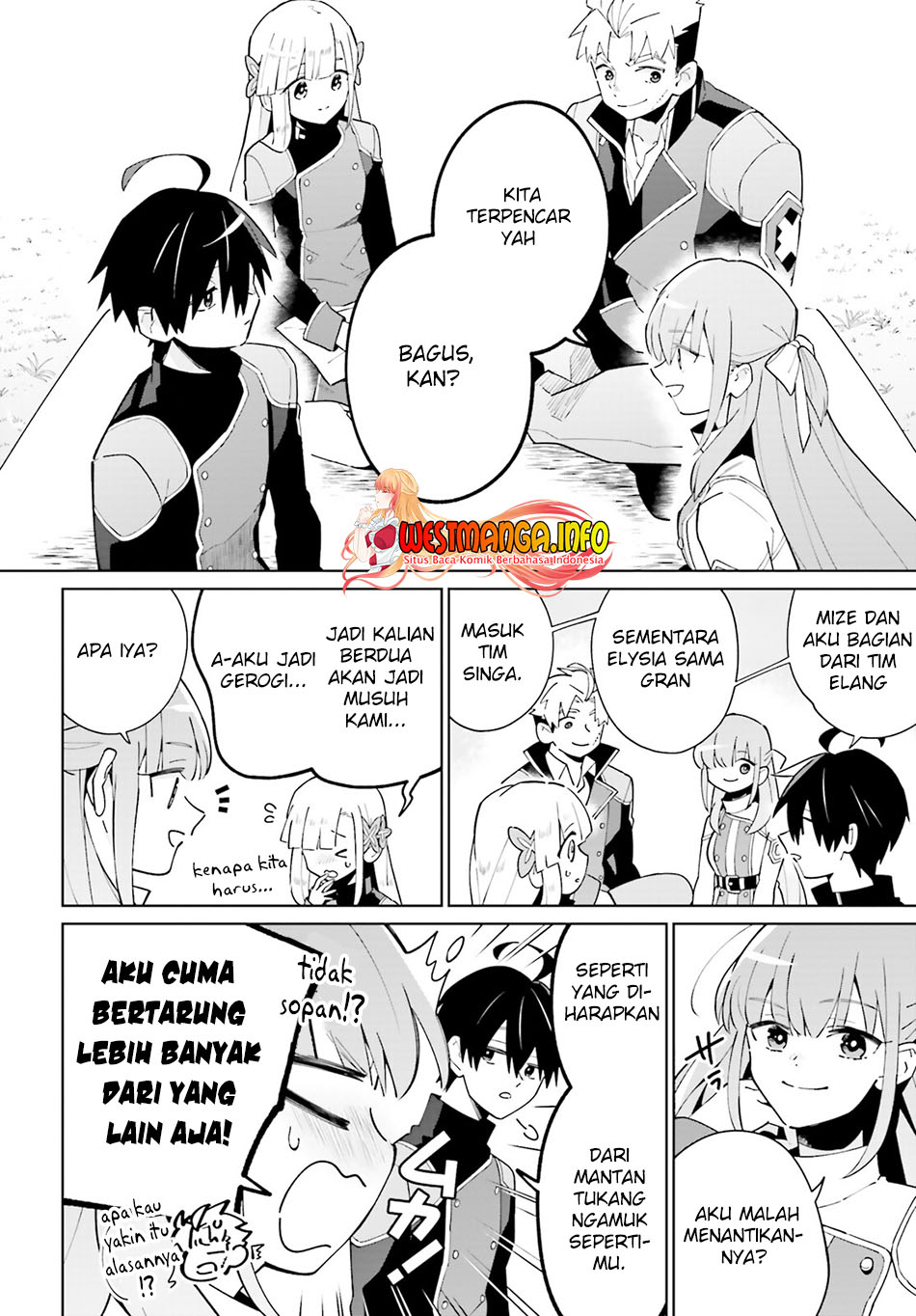 Kage no Eiyuu no Nichijou-tan Chapter 22 - halaman 12