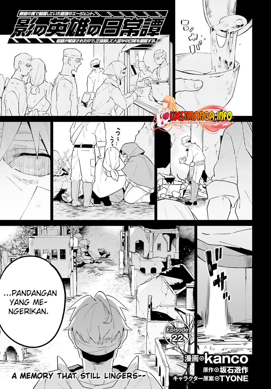 Kage no Eiyuu no Nichijou-tan Chapter 22 - halaman 2