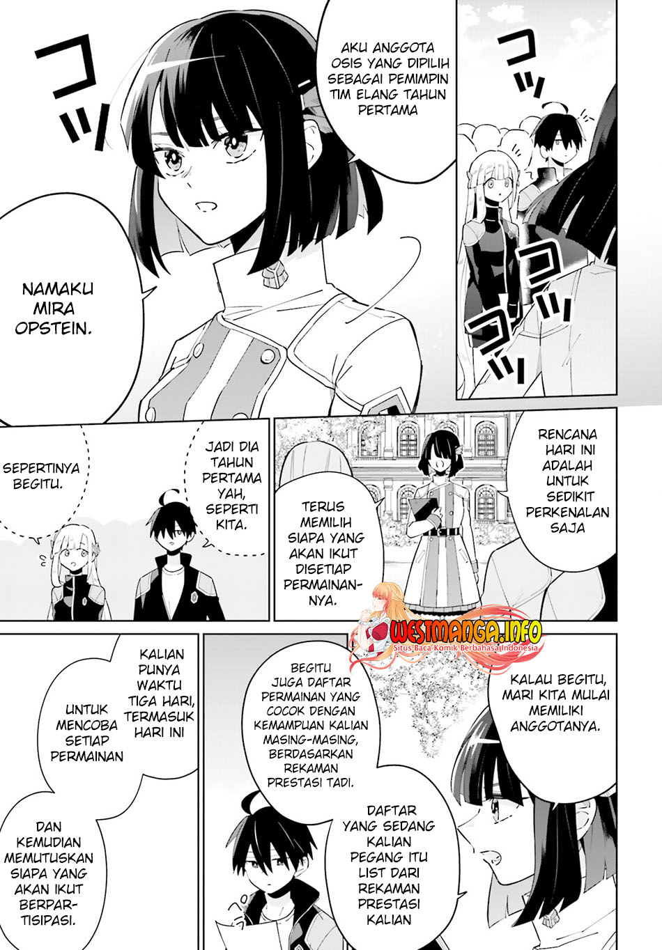 Kage no Eiyuu no Nichijou-tan Chapter 22 - halaman 20