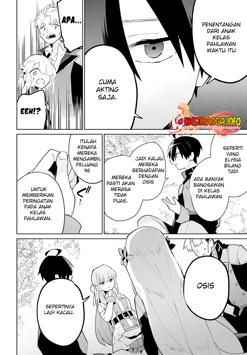 Kage no Eiyuu no Nichijou-tan Chapter 22 - halaman 32