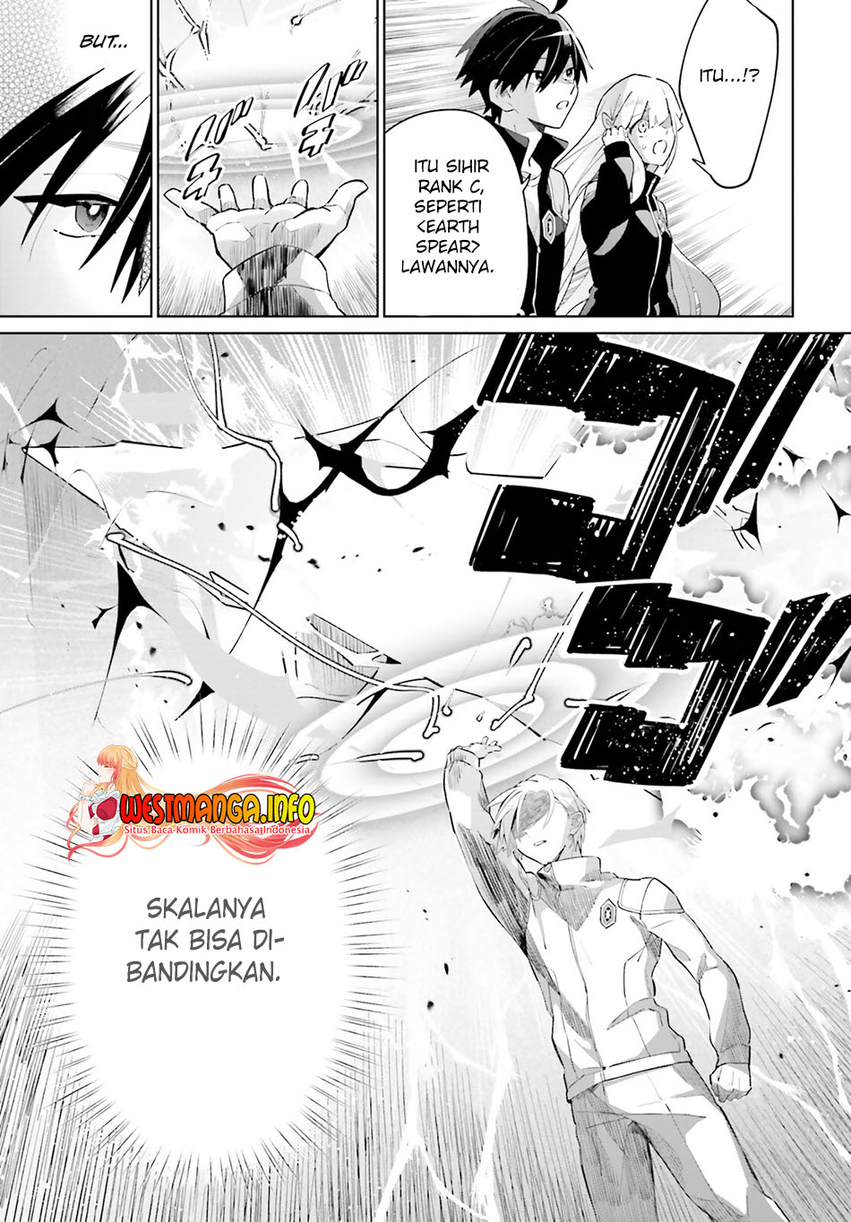 Kage no Eiyuu no Nichijou-tan Chapter 23 - halaman 11