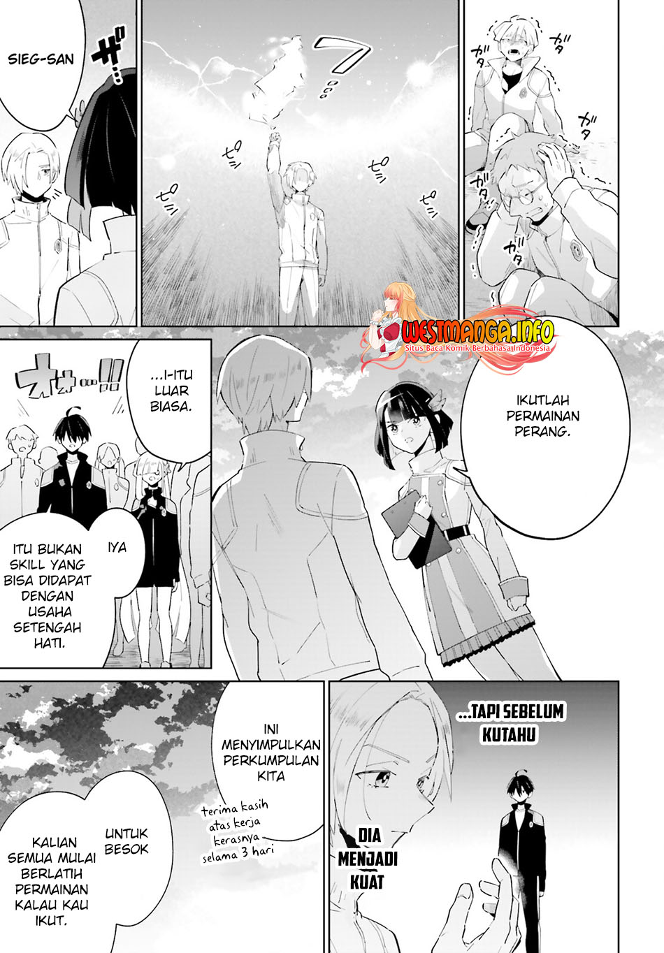 Kage no Eiyuu no Nichijou-tan Chapter 23 - halaman 13