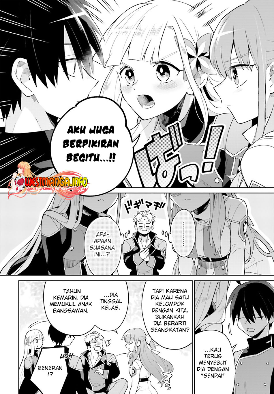 Kage no Eiyuu no Nichijou-tan Chapter 23 - halaman 19