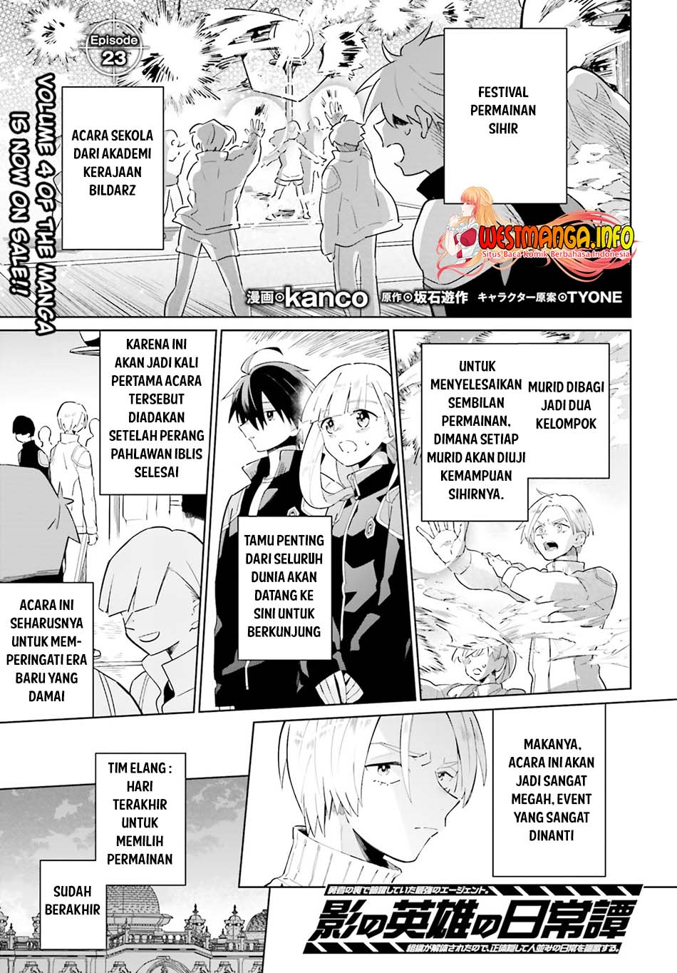 Kage no Eiyuu no Nichijou-tan Chapter 23 - halaman 2