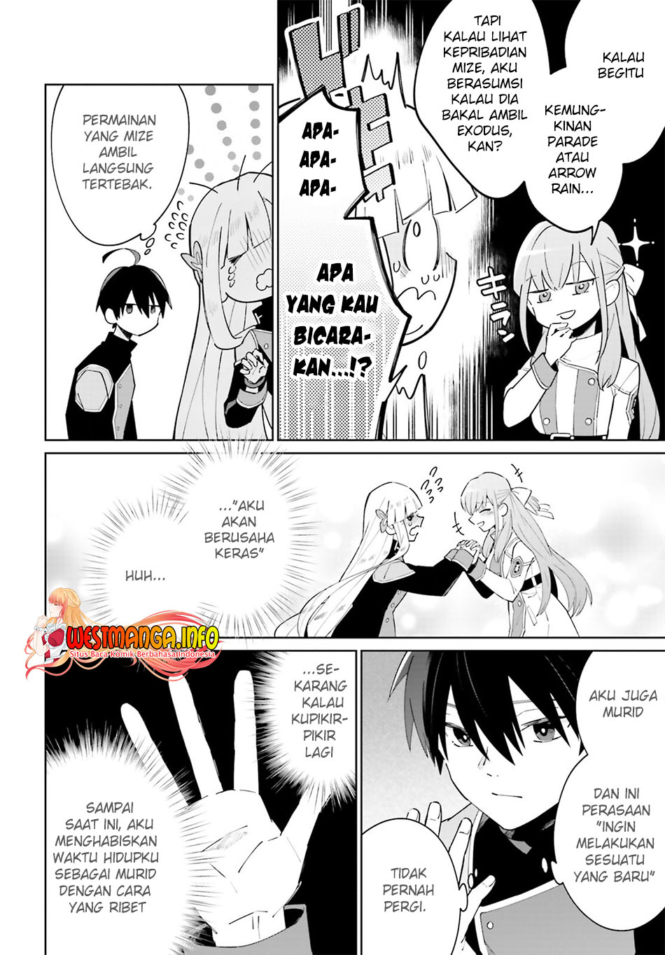 Kage no Eiyuu no Nichijou-tan Chapter 23 - halaman 21