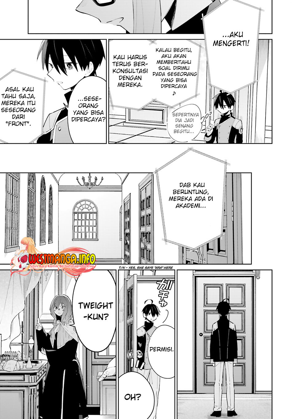 Kage no Eiyuu no Nichijou-tan Chapter 23 - halaman 28