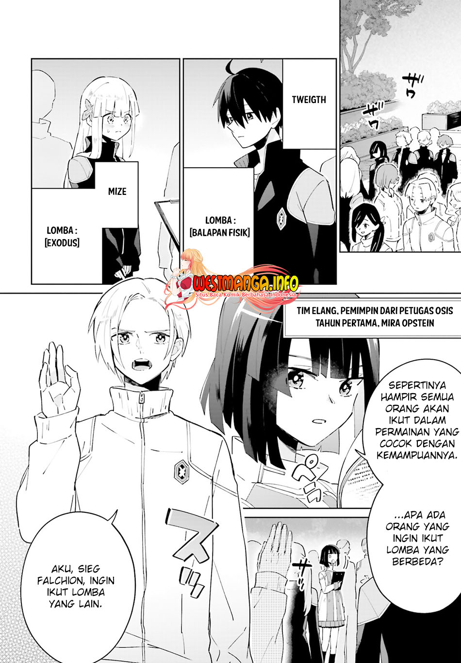 Kage no Eiyuu no Nichijou-tan Chapter 23 - halaman 4