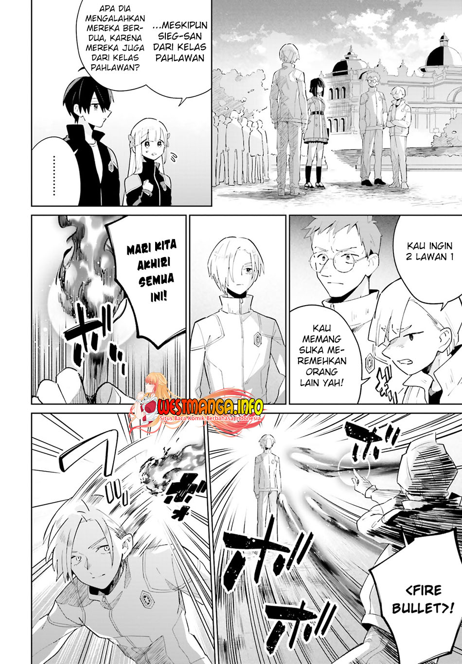 Kage no Eiyuu no Nichijou-tan Chapter 23 - halaman 8