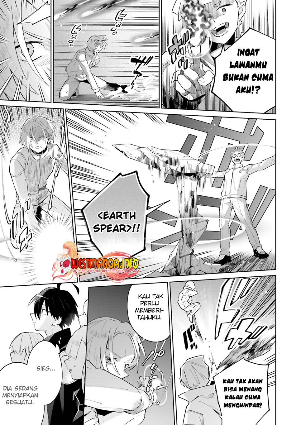 Kage no Eiyuu no Nichijou-tan Chapter 23 - halaman 9