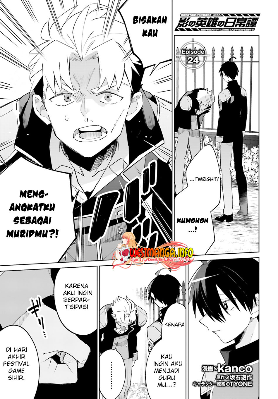 Kage no Eiyuu no Nichijou-tan Chapter 24 - halaman 2