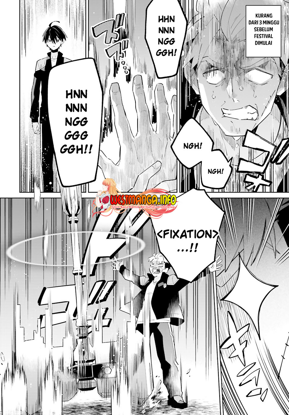 Kage no Eiyuu no Nichijou-tan Chapter 25 - halaman 13