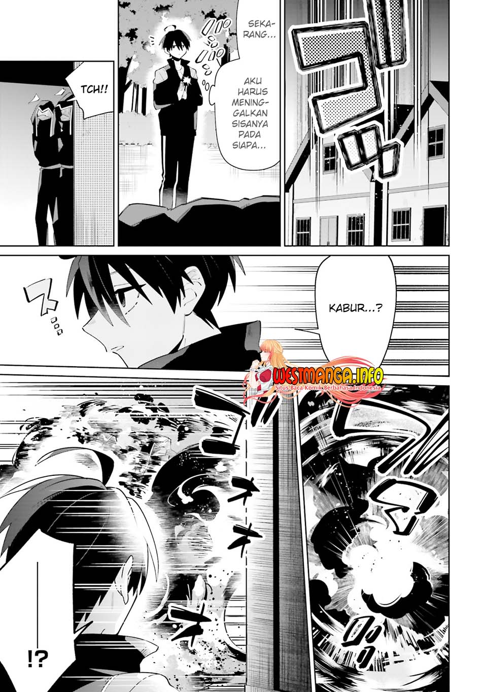 Kage no Eiyuu no Nichijou-tan Chapter 25 - halaman 32