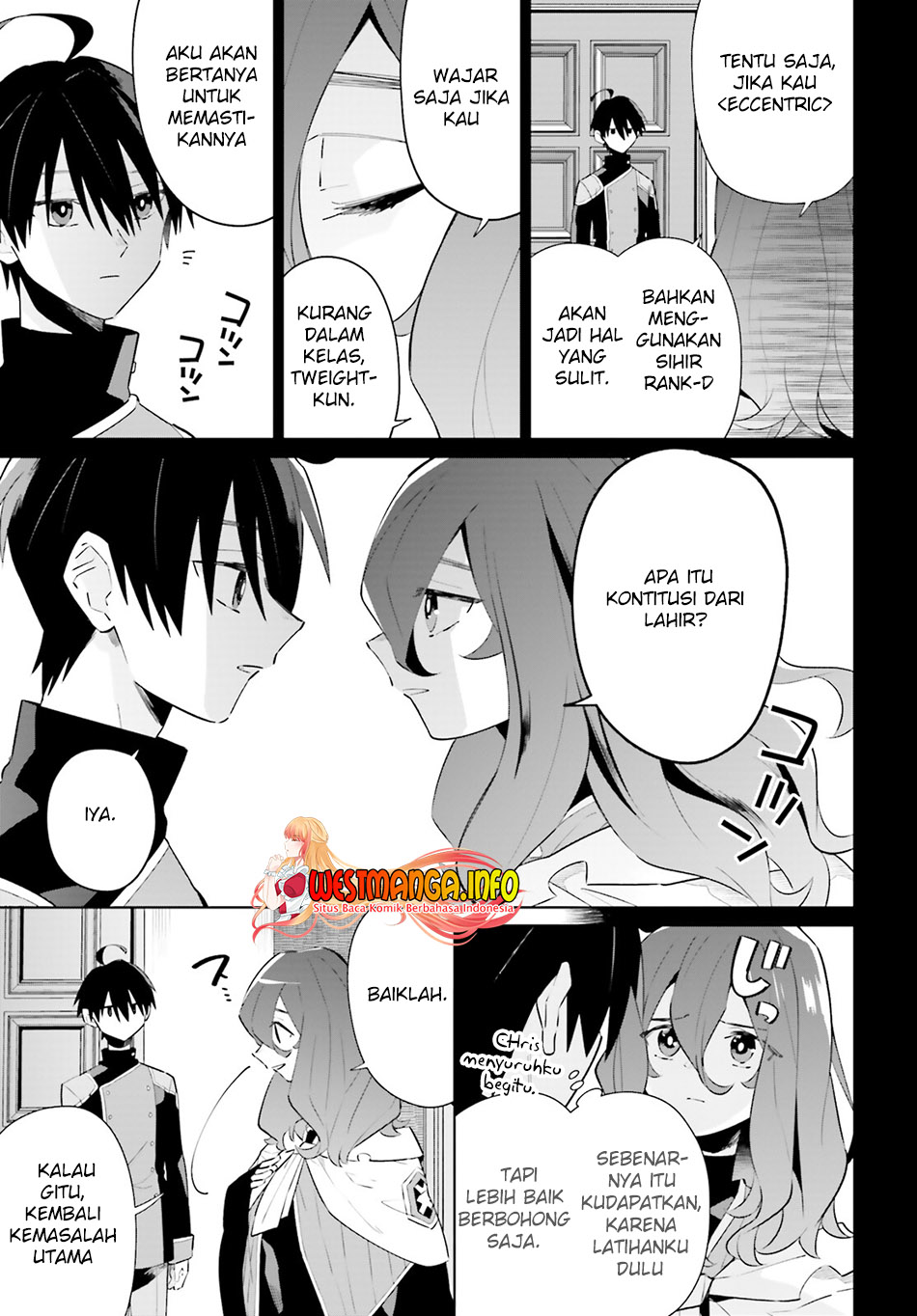 Kage no Eiyuu no Nichijou-tan Chapter 25 - halaman 6