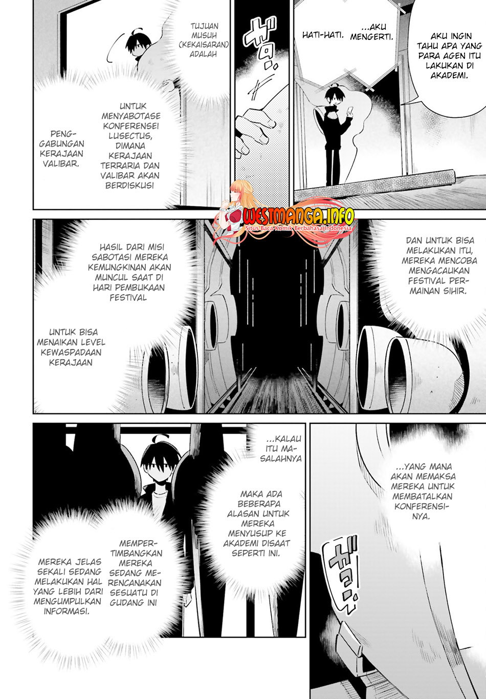 Kage no Eiyuu no Nichijou-tan Chapter 26 - halaman 12