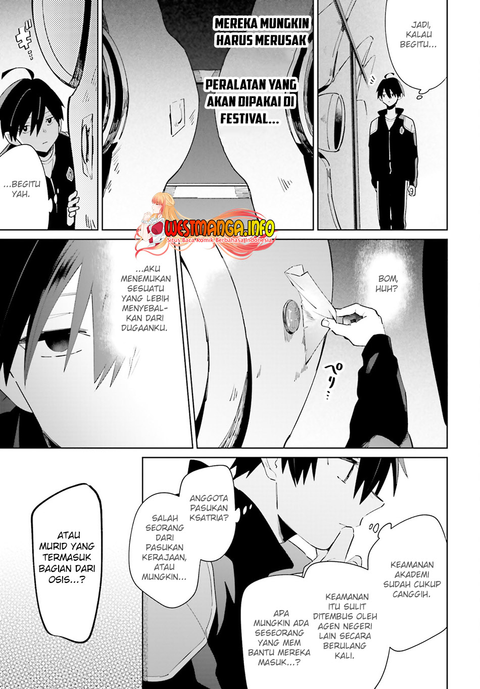Kage no Eiyuu no Nichijou-tan Chapter 26 - halaman 13