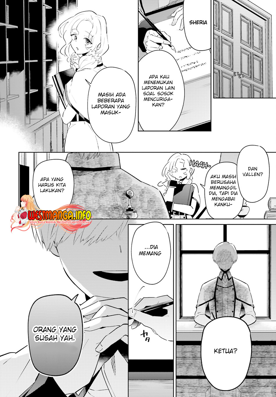Kage no Eiyuu no Nichijou-tan Chapter 26 - halaman 15