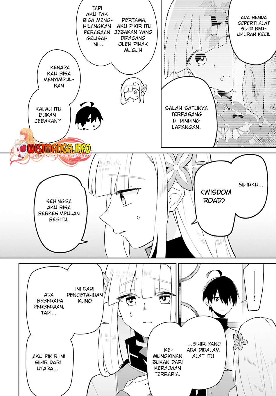 Kage no Eiyuu no Nichijou-tan Chapter 26 - halaman 17