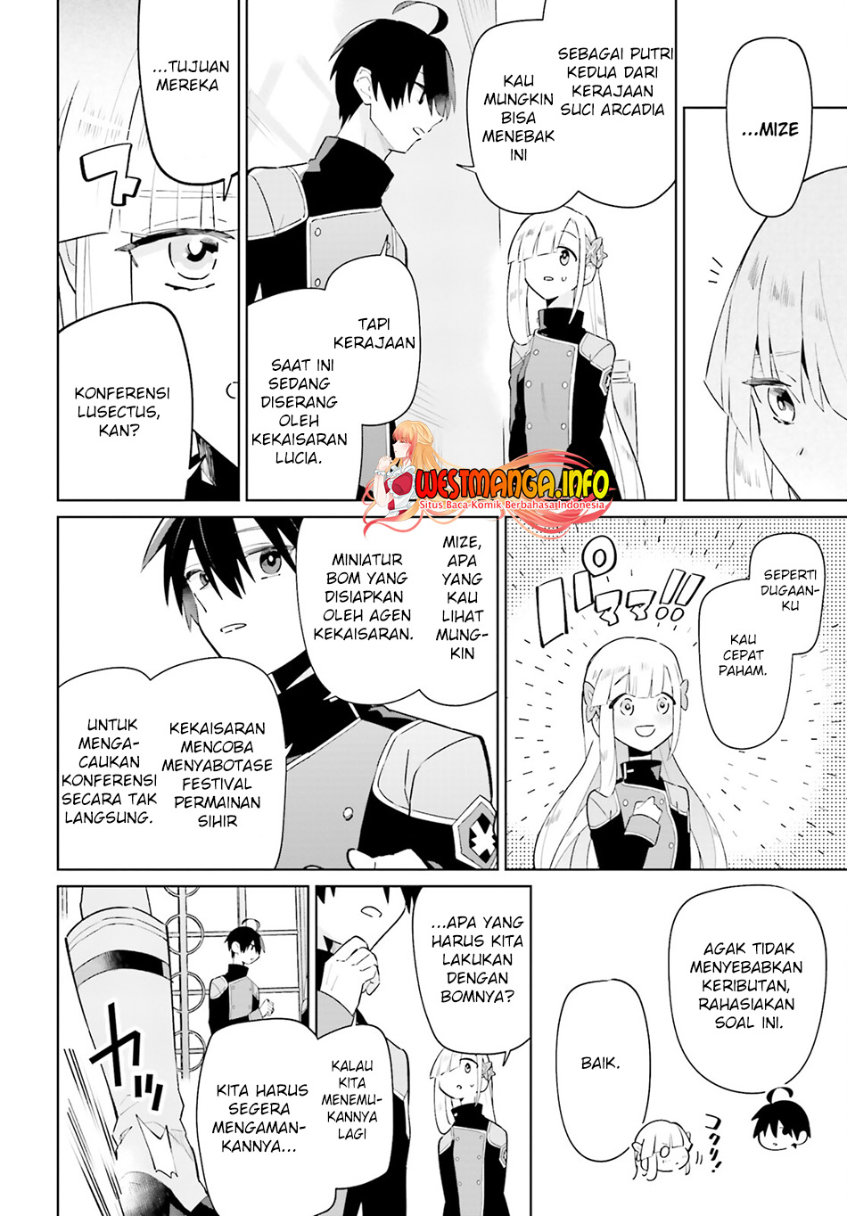 Kage no Eiyuu no Nichijou-tan Chapter 26 - halaman 19