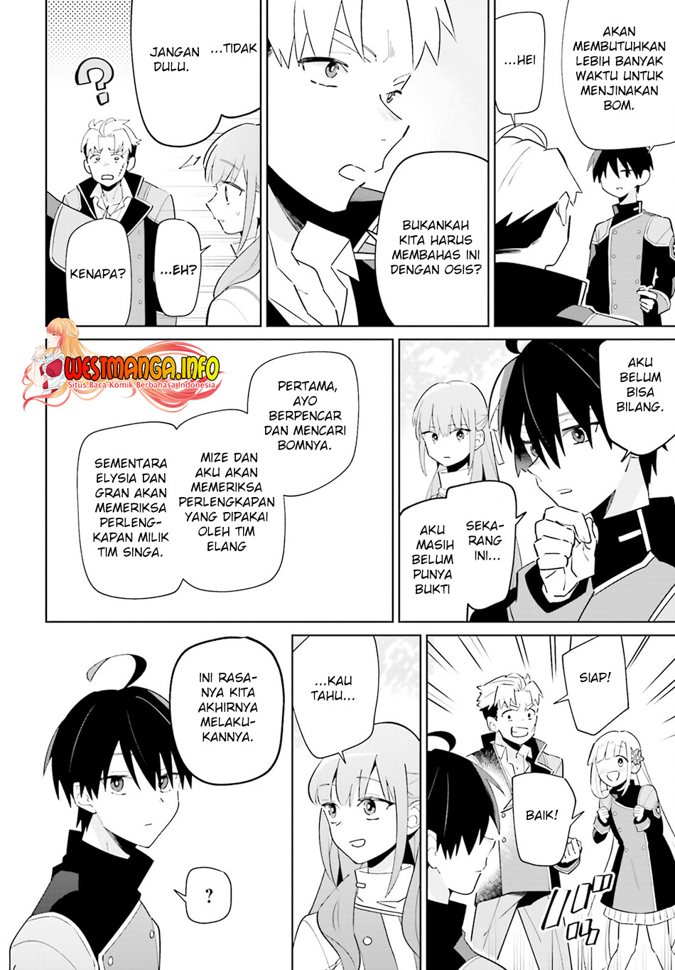 Kage no Eiyuu no Nichijou-tan Chapter 26 - halaman 23