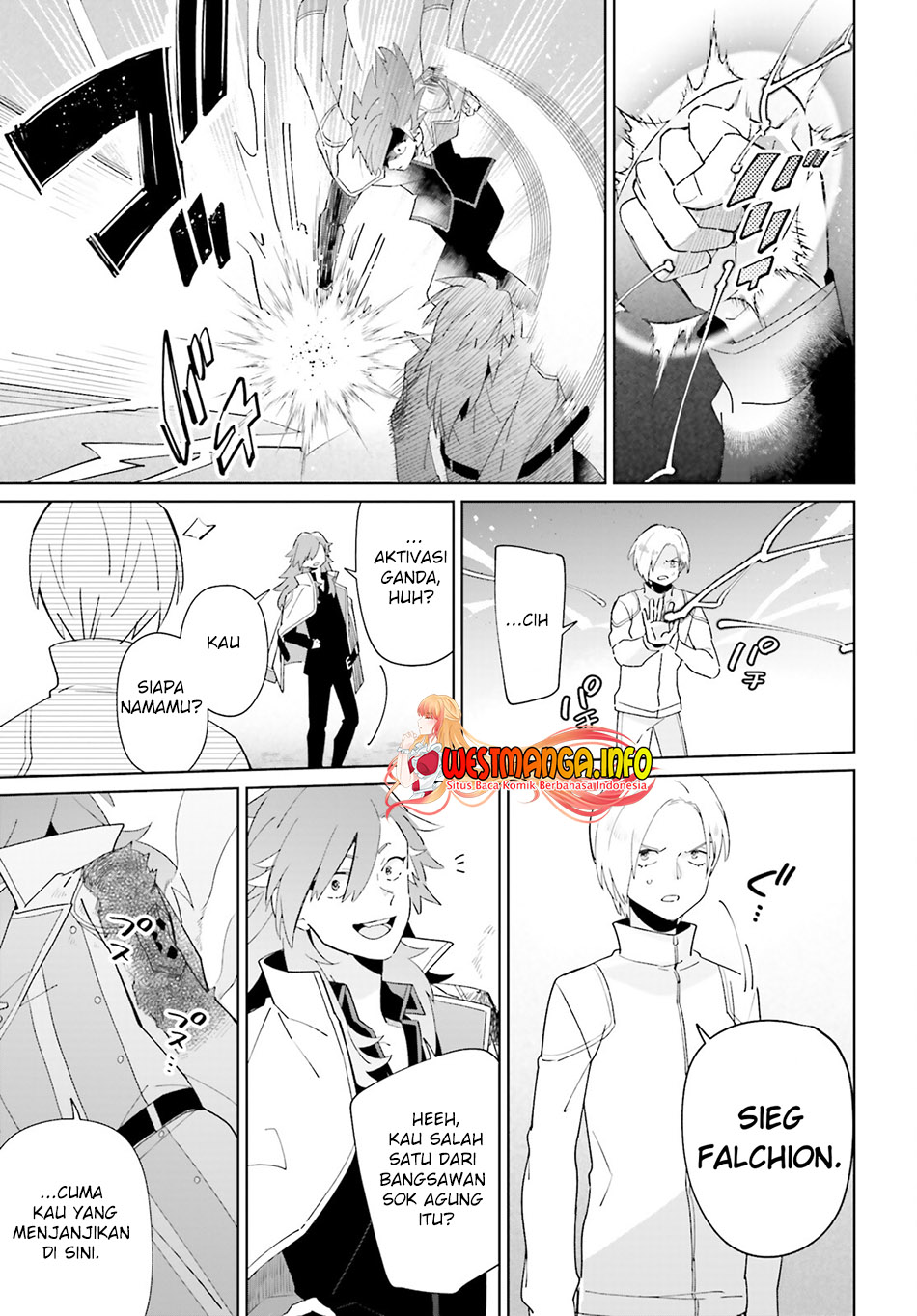 Kage no Eiyuu no Nichijou-tan Chapter 27 - halaman 13