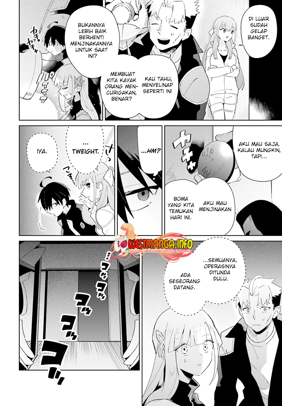Kage no Eiyuu no Nichijou-tan Chapter 27 - halaman 16