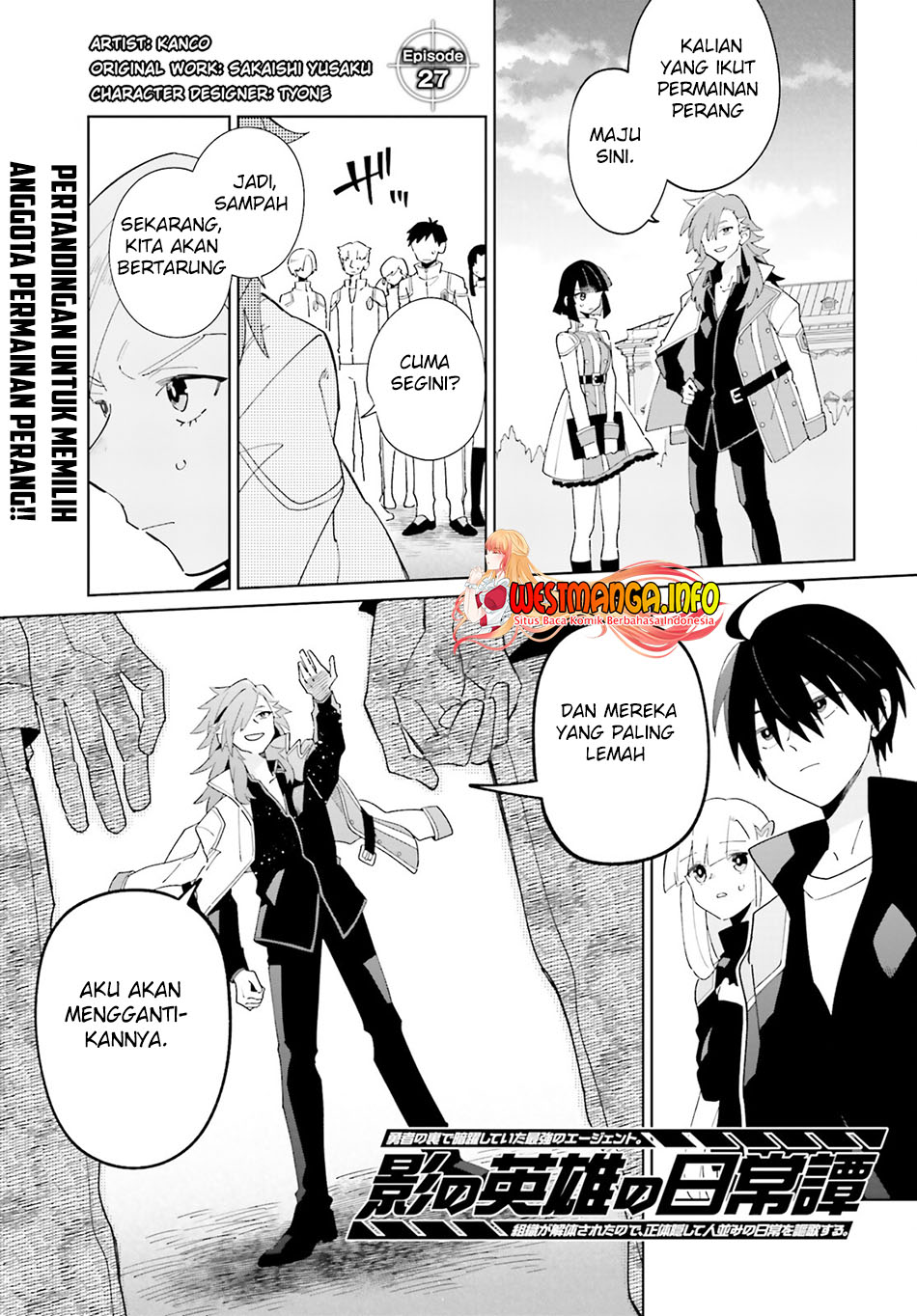 Kage no Eiyuu no Nichijou-tan Chapter 27 - halaman 2