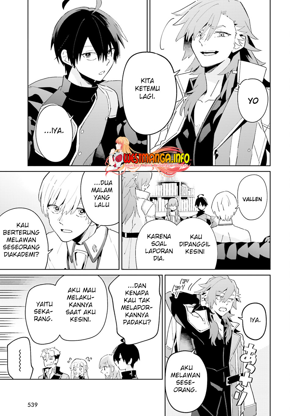Kage no Eiyuu no Nichijou-tan Chapter 27 - halaman 26