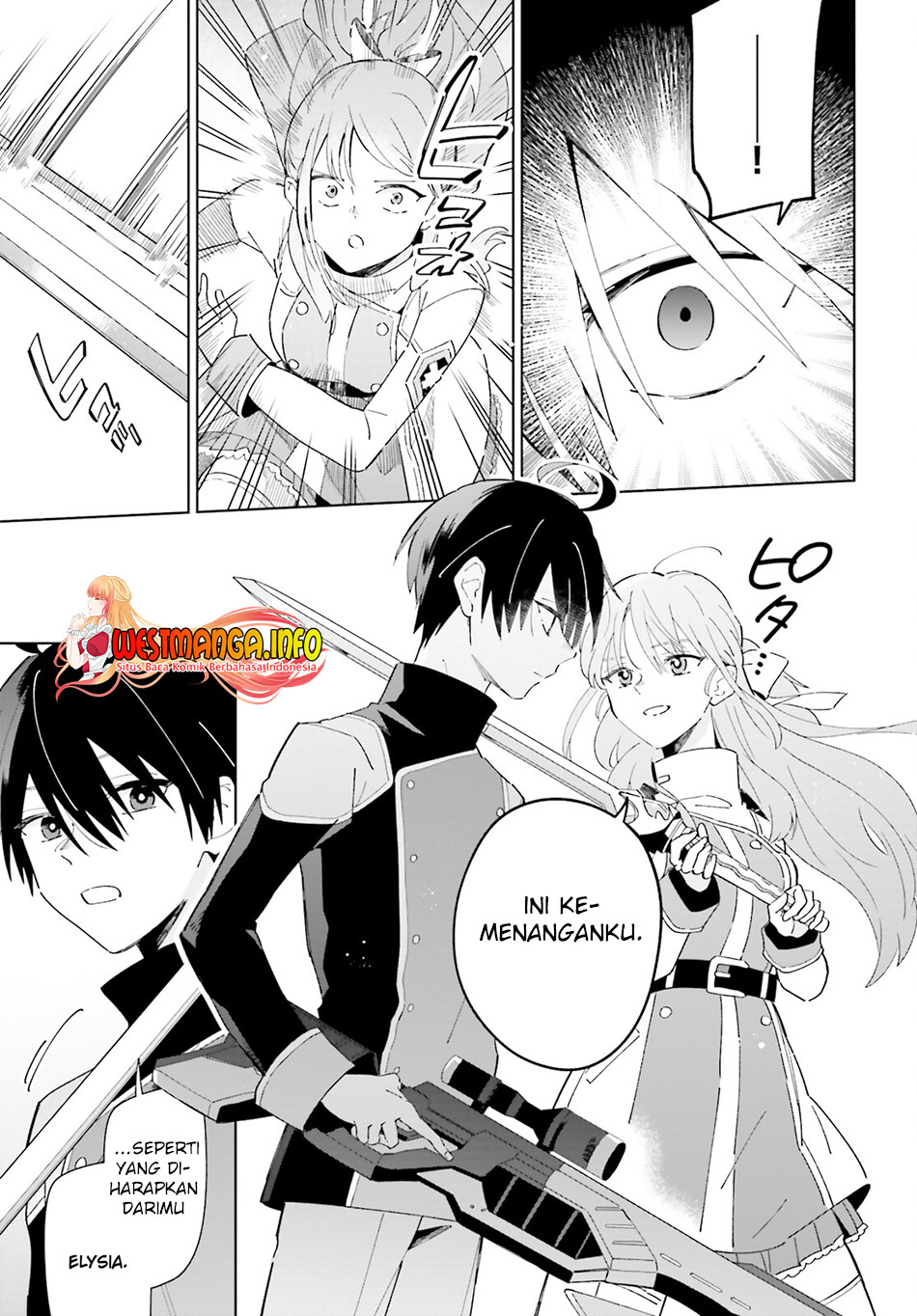 Kage no Eiyuu no Nichijou-tan Chapter 28 - halaman 22