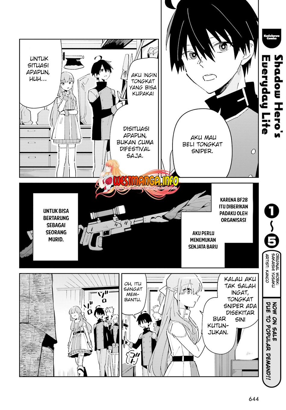 Kage no Eiyuu no Nichijou-tan Chapter 28 - halaman 6