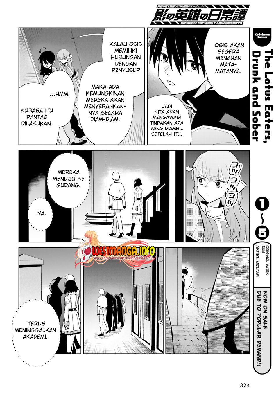 Kage no Eiyuu no Nichijou-tan Chapter 29 - halaman 21
