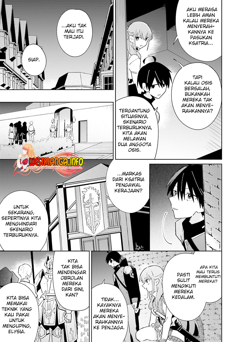 Kage no Eiyuu no Nichijou-tan Chapter 29 - halaman 22