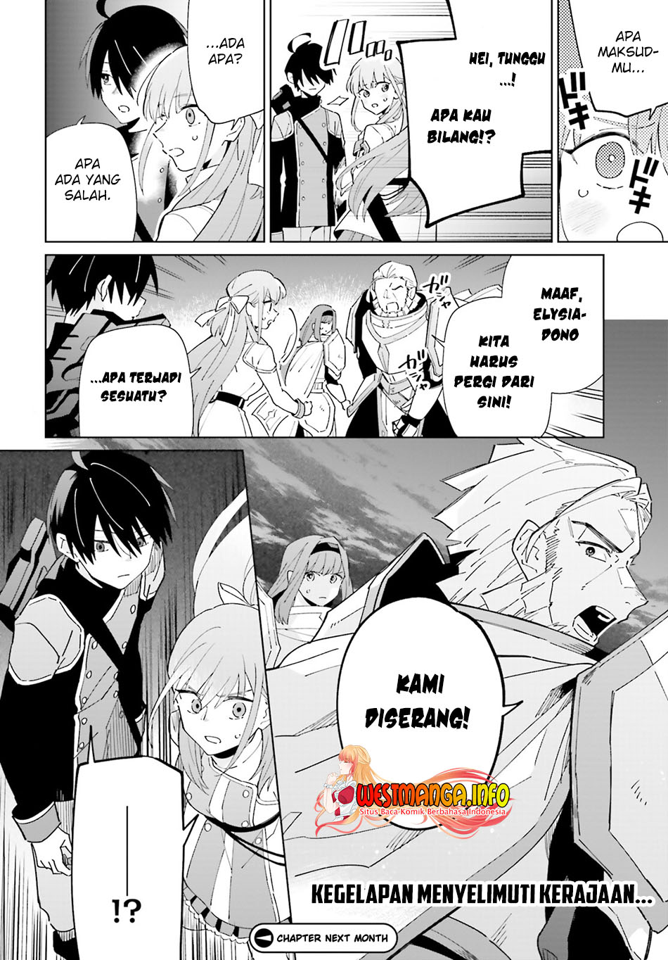 Kage no Eiyuu no Nichijou-tan Chapter 29 - halaman 31